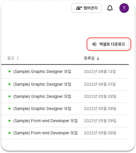 Group 145.png 459
