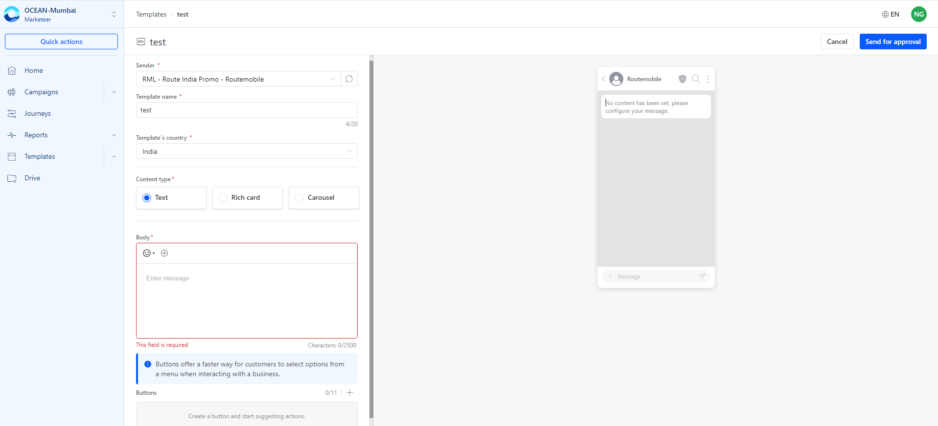RCS template configuration page