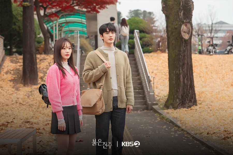 붉은 진주 에피소드 40 다시;보기