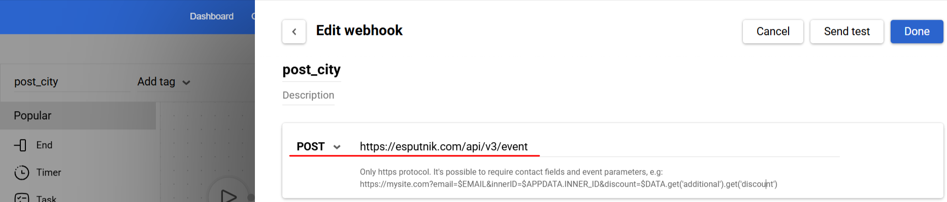 Webhook configuration