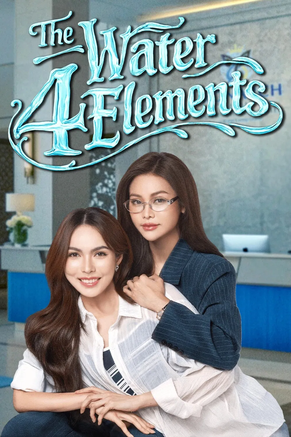 [ดูซีรีส์]~นทีร้อยเล่ห์ EP.3 (ตอนที่3) พากย์ไทย ดูฟรี UNCUT VER. ย้อนหลัง เต็มอิ่มครบทุกตอน HD ซีรีส์ GL