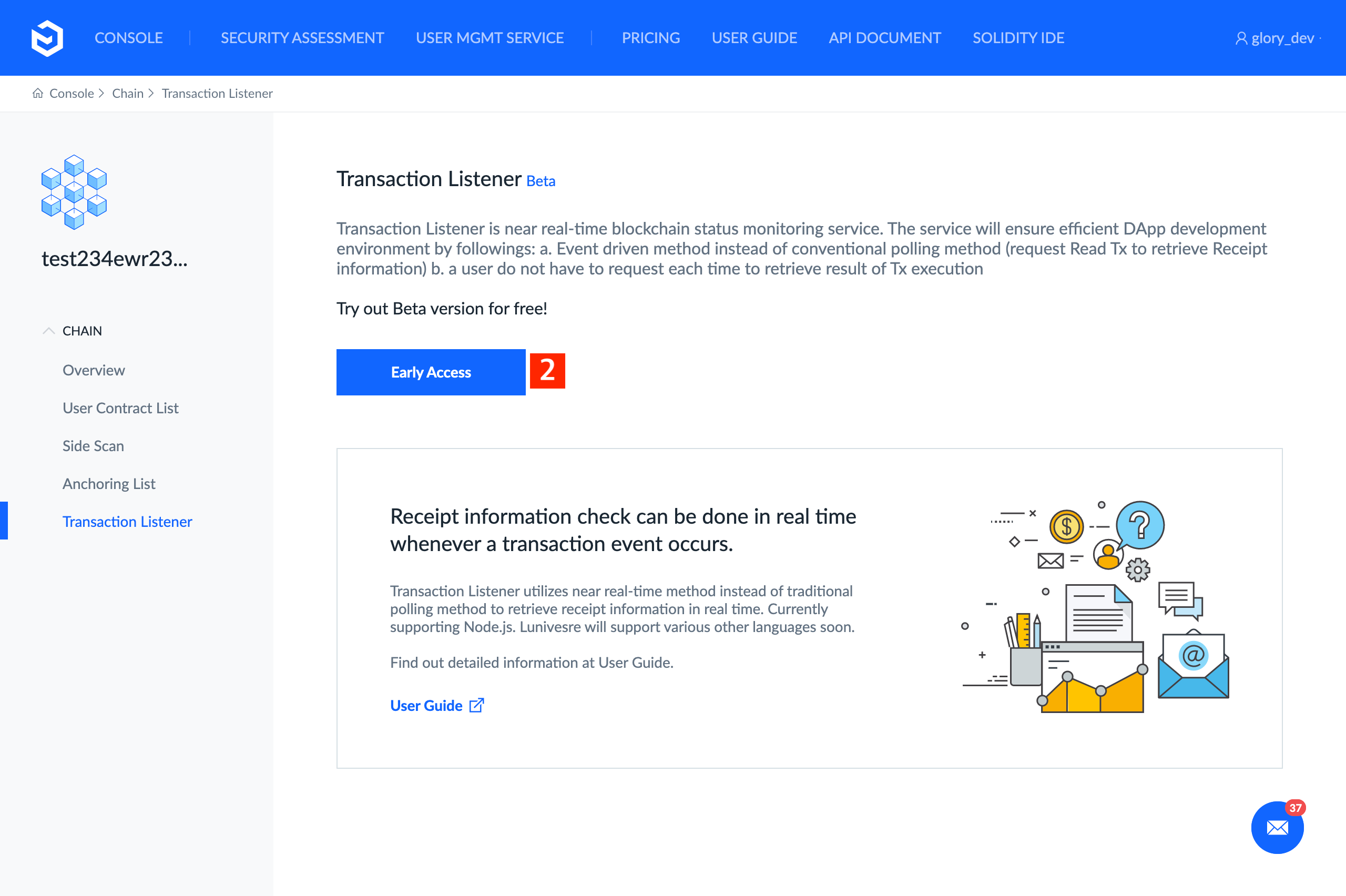screencapture-console-luniverse-dev-console-6116511737554257284-transaction-listener-2019-12-04-11_10_22.png