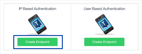 90e0a1f-f94bf36-trunks-authentication-type_IP (1).png