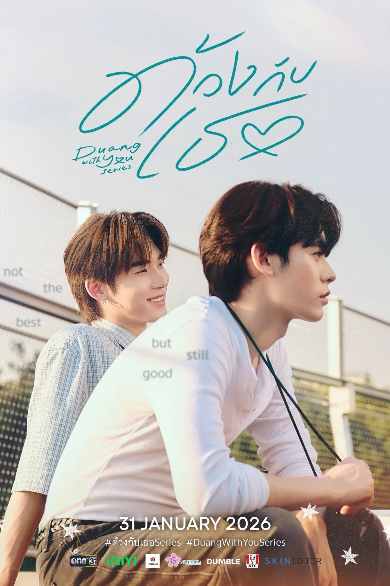 ➮ ย้อนหลัง EP 12
