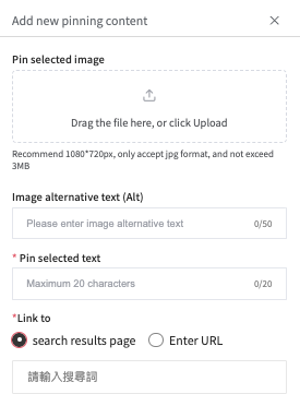 setting panel for adding new pinned content
