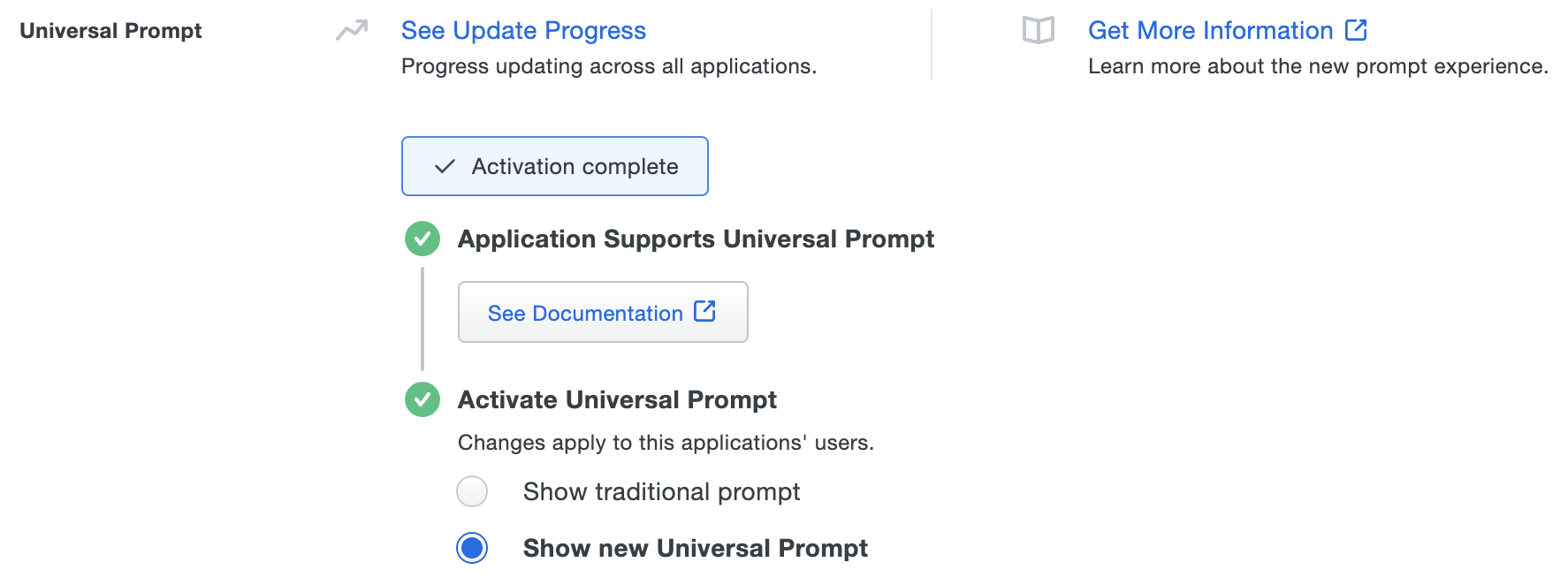 Activate Universal Prompt Illustrated