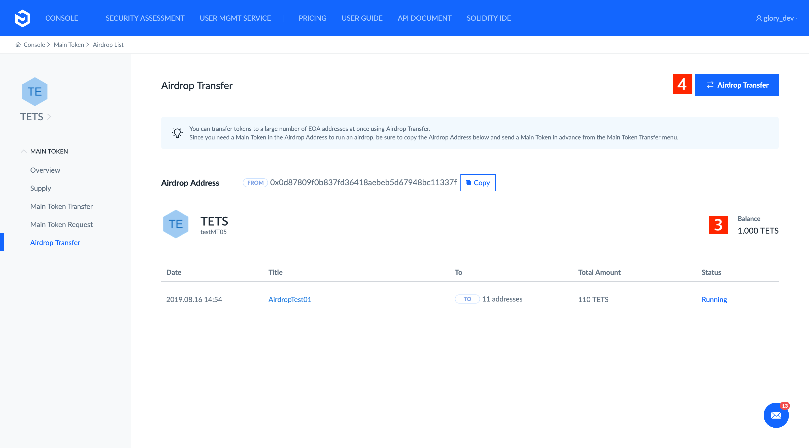 screencapture-console-luniverse-dev-8583882643530231465-main-tokens-1565771458756710696-airdrops-2019-08-16-14_54_23.png