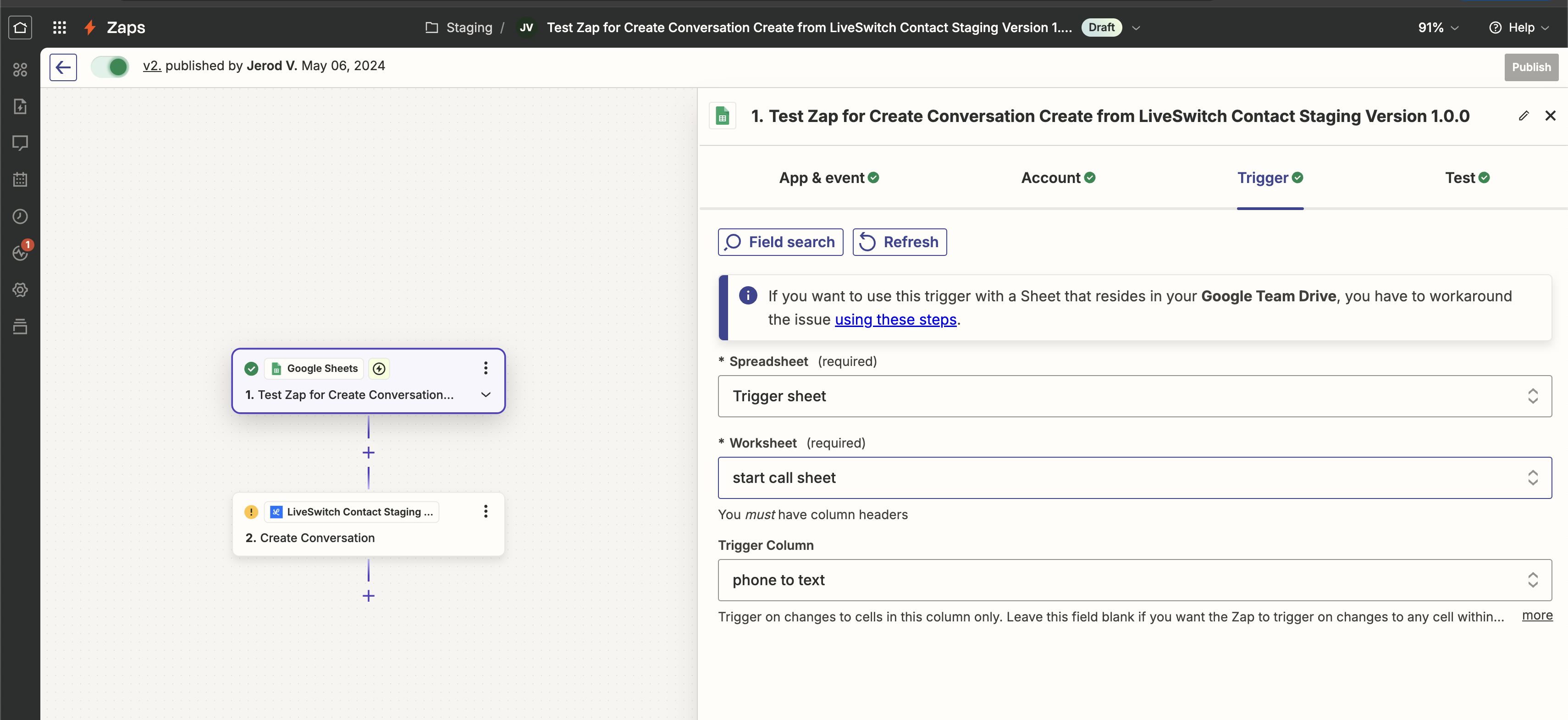 Google Sheets Trigger