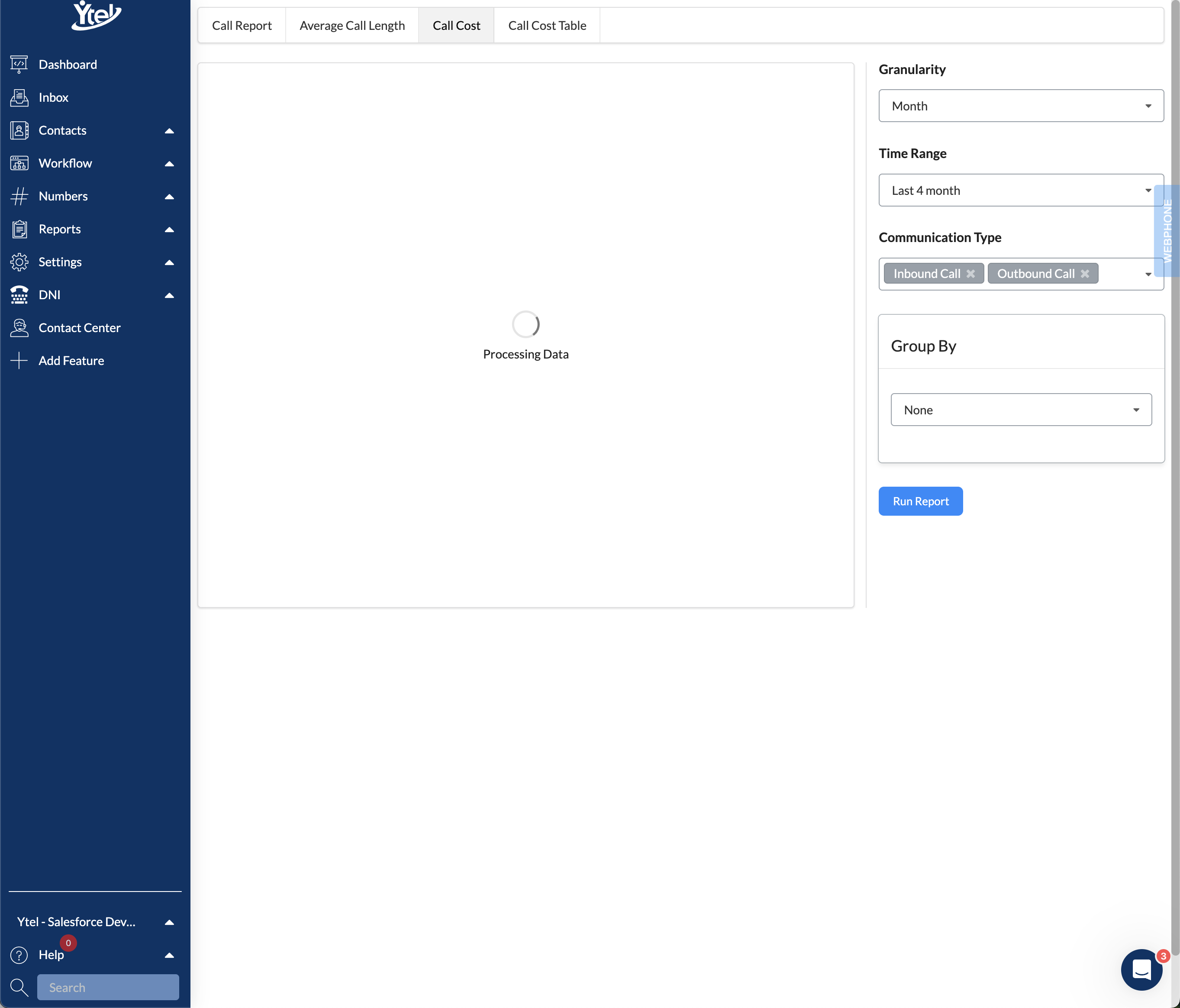 This is some image... Alt text