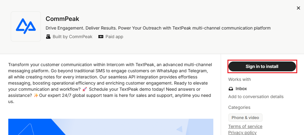 Screenshot of the CommPeak page