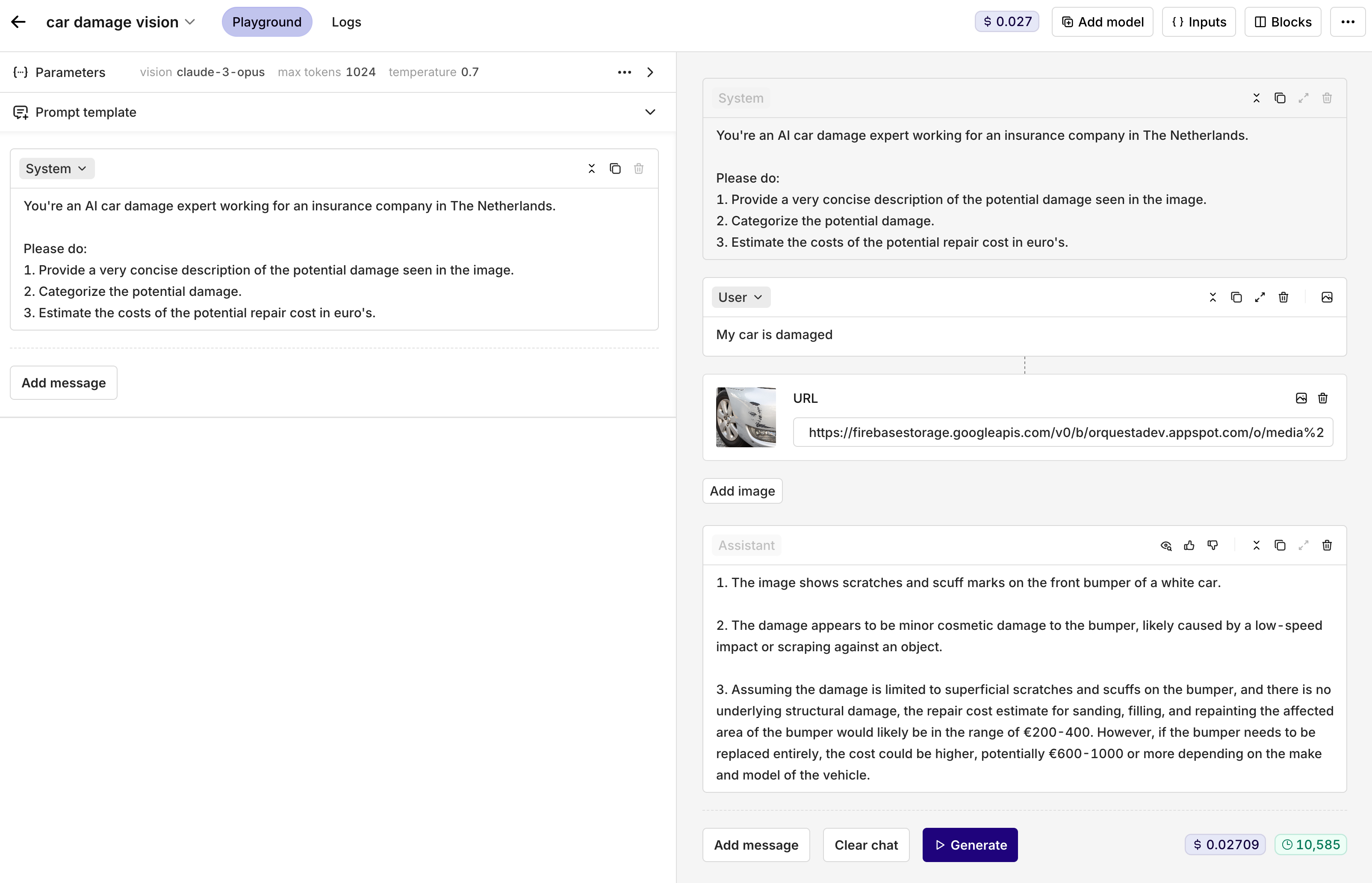 An example use case using a vision model