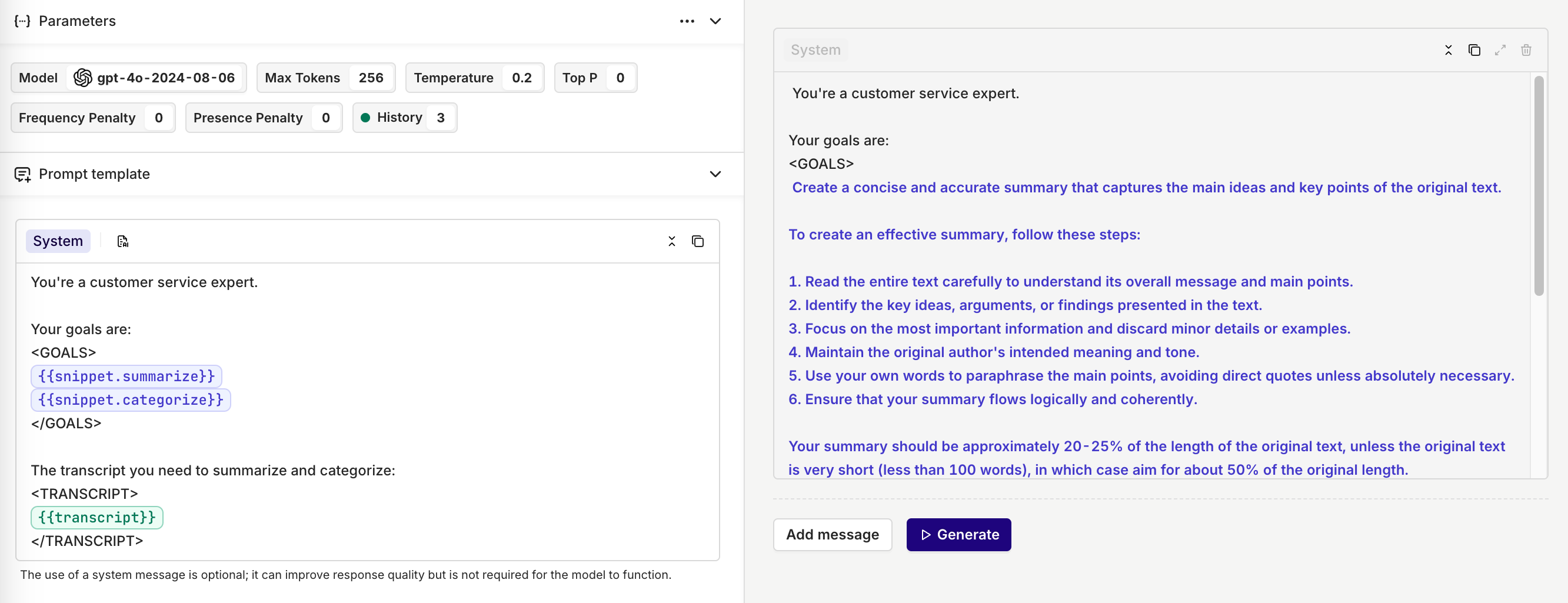 An example of 2 prompt snippets in the Deployment Studio