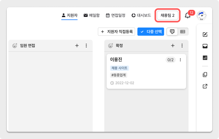 Group 766.png 849