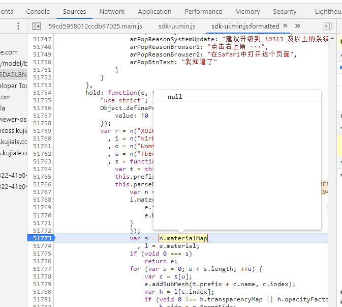 image2021-7-16_10-33-37.png 673