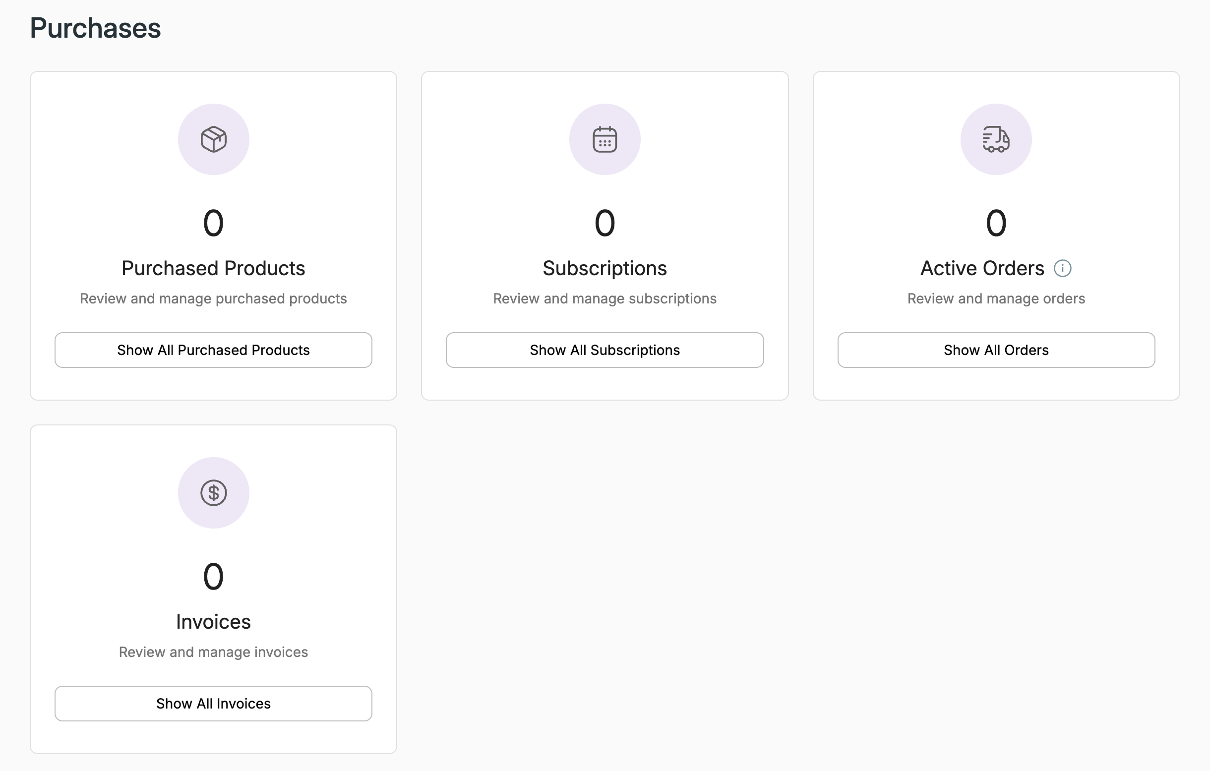 Products page with Invoices tile highlighted.