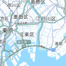 Japan - Default language