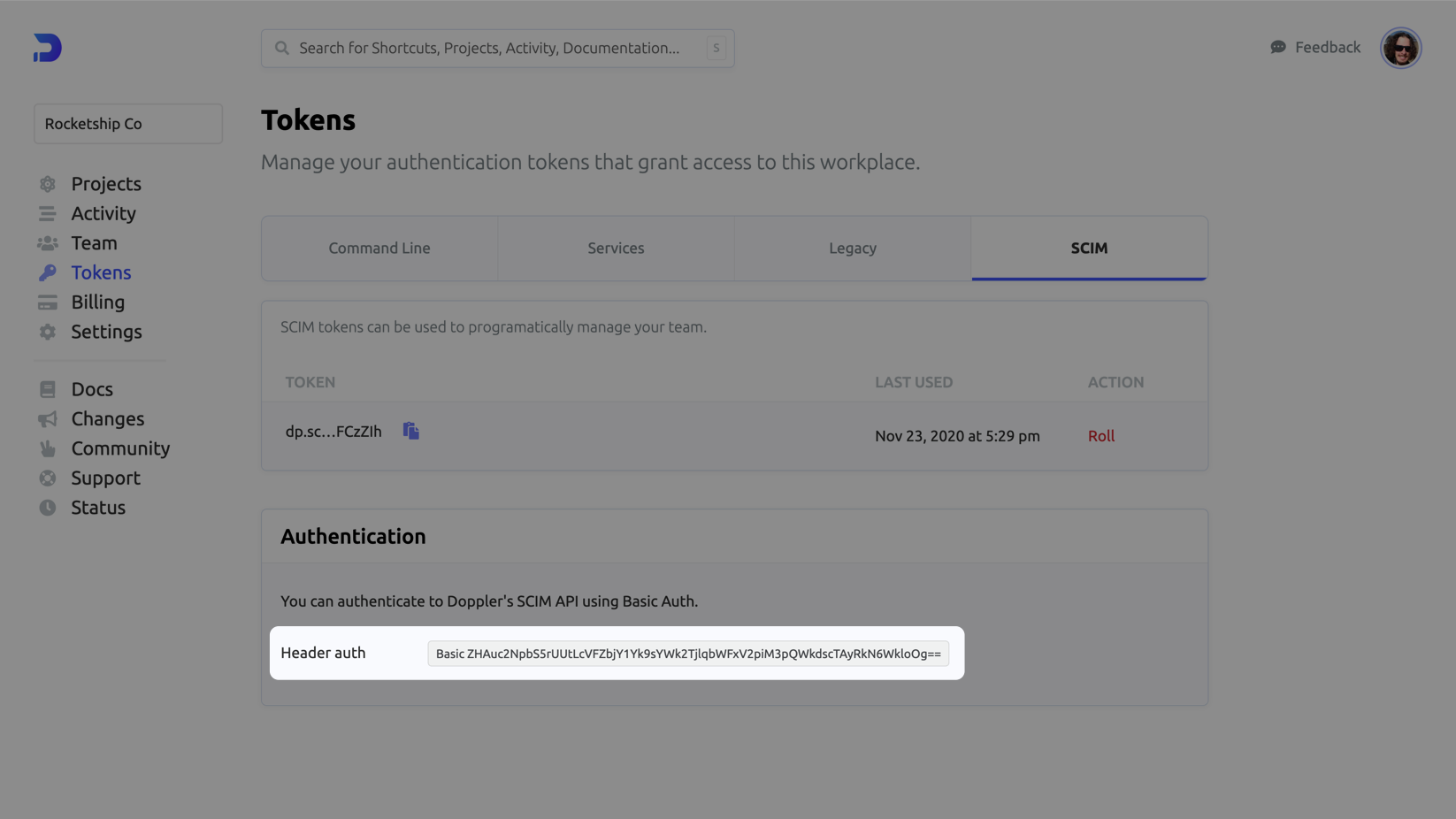 header-auth-new.png
