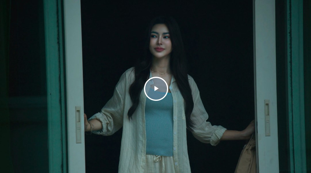 ข้างบ้าน (Our House)