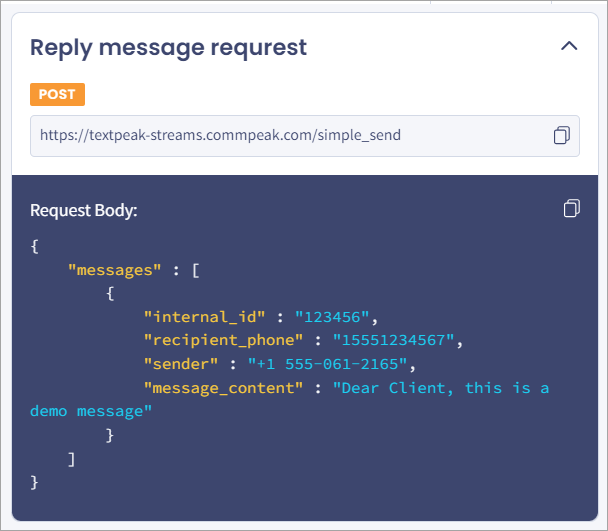 Screenshot of the **Reply message request** section