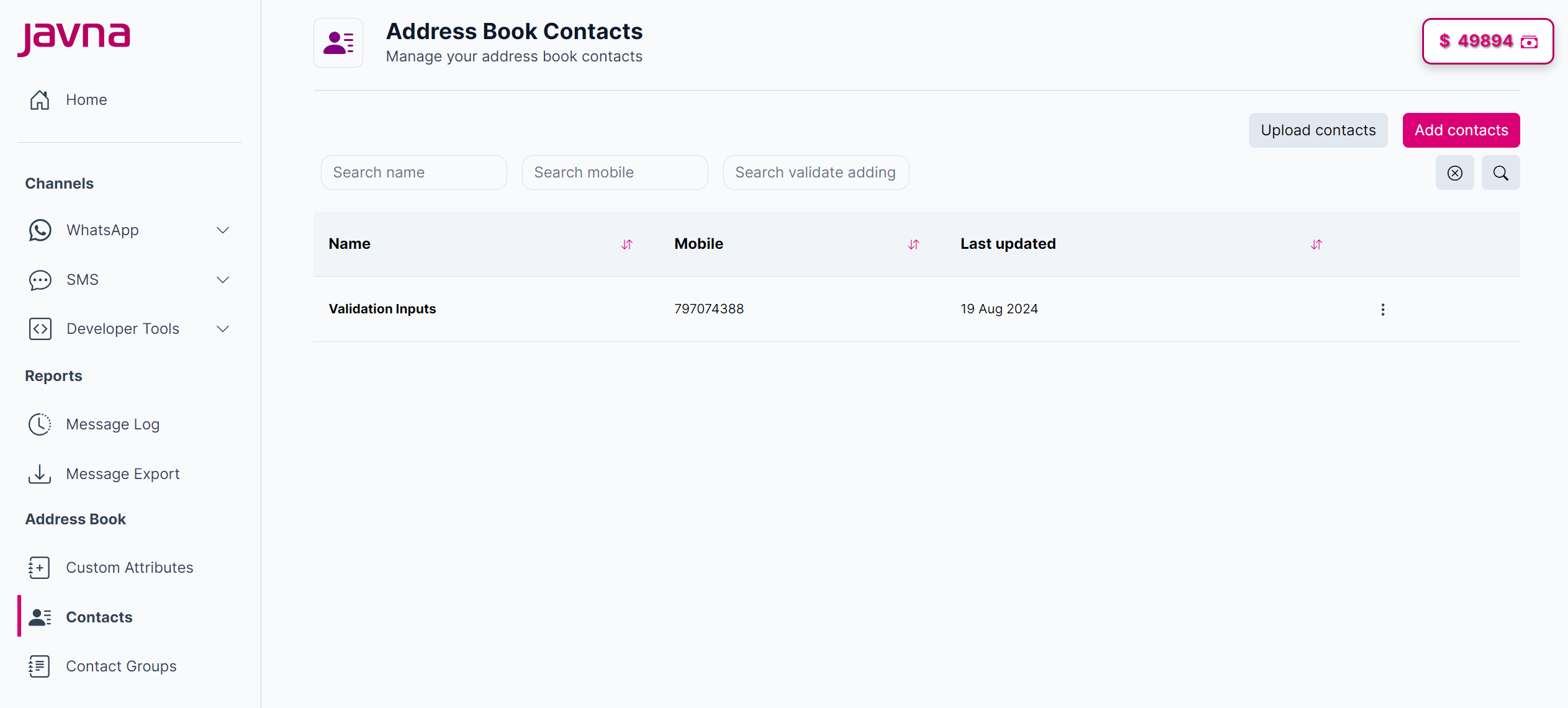 Fig 160: The "Address Book Contacts" page.