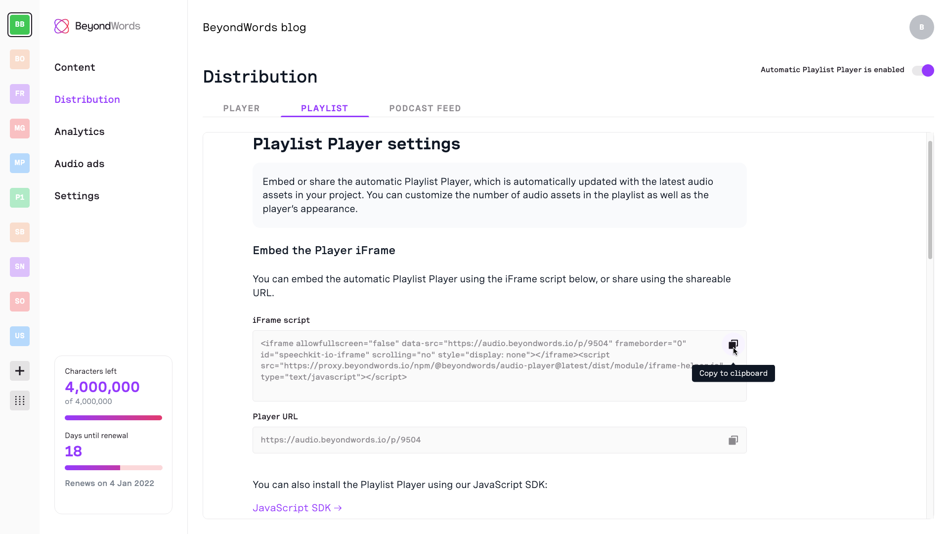 'Latest audios' Playlist Player - copy iFrame script - BeyondWords.png