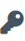 Click the key to show installer information