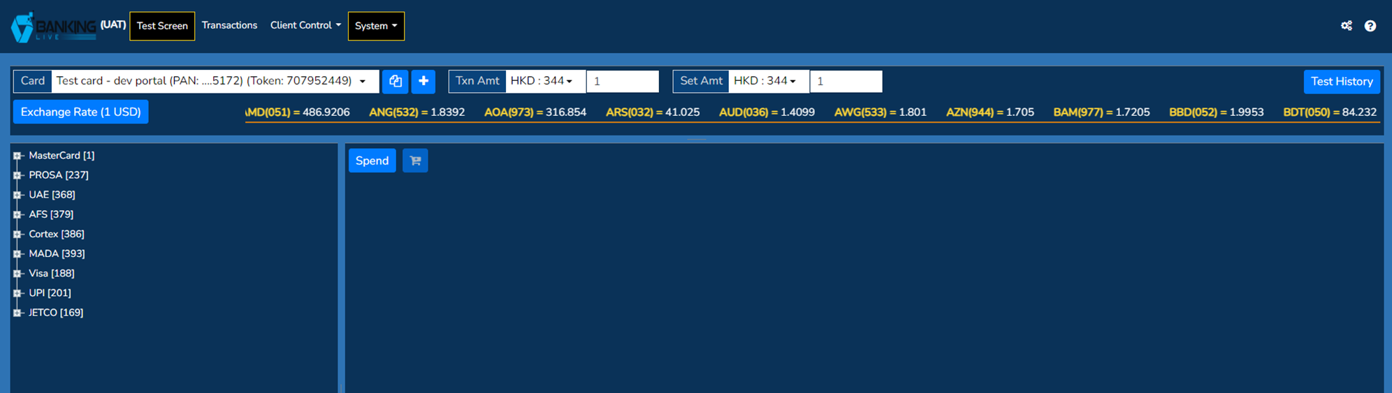 Test screen