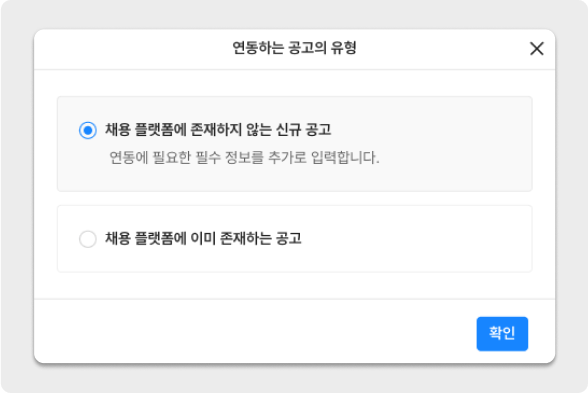 Group 593.png 588