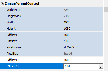 Device control showing image OffsetY1 parameter. Change this value to align images in the y-direction.