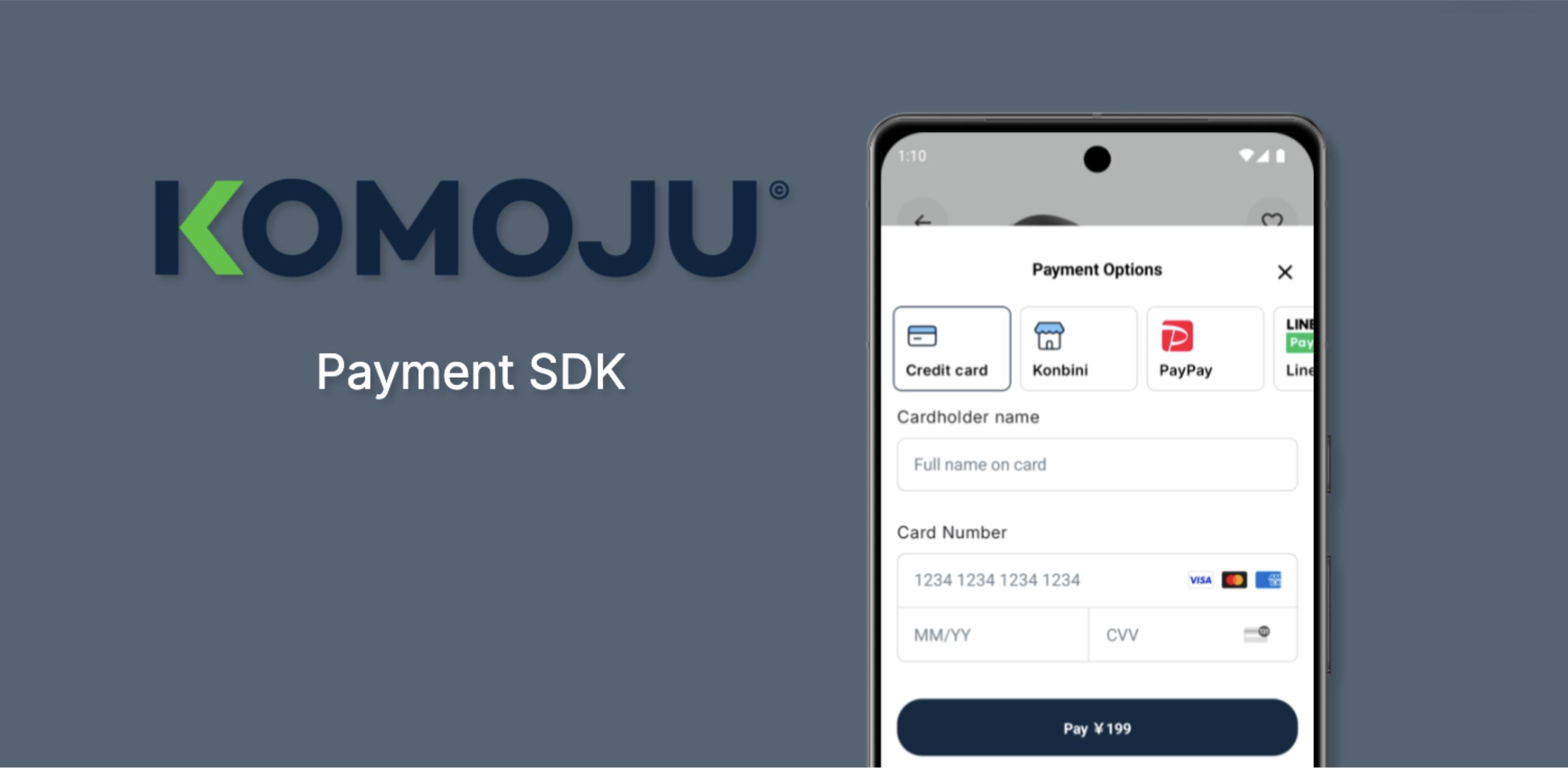 Komoju モバイル決済 SDK