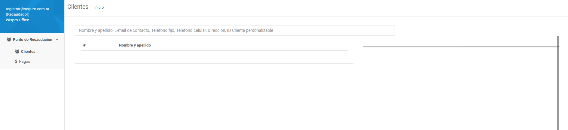 pdr_client_view.png