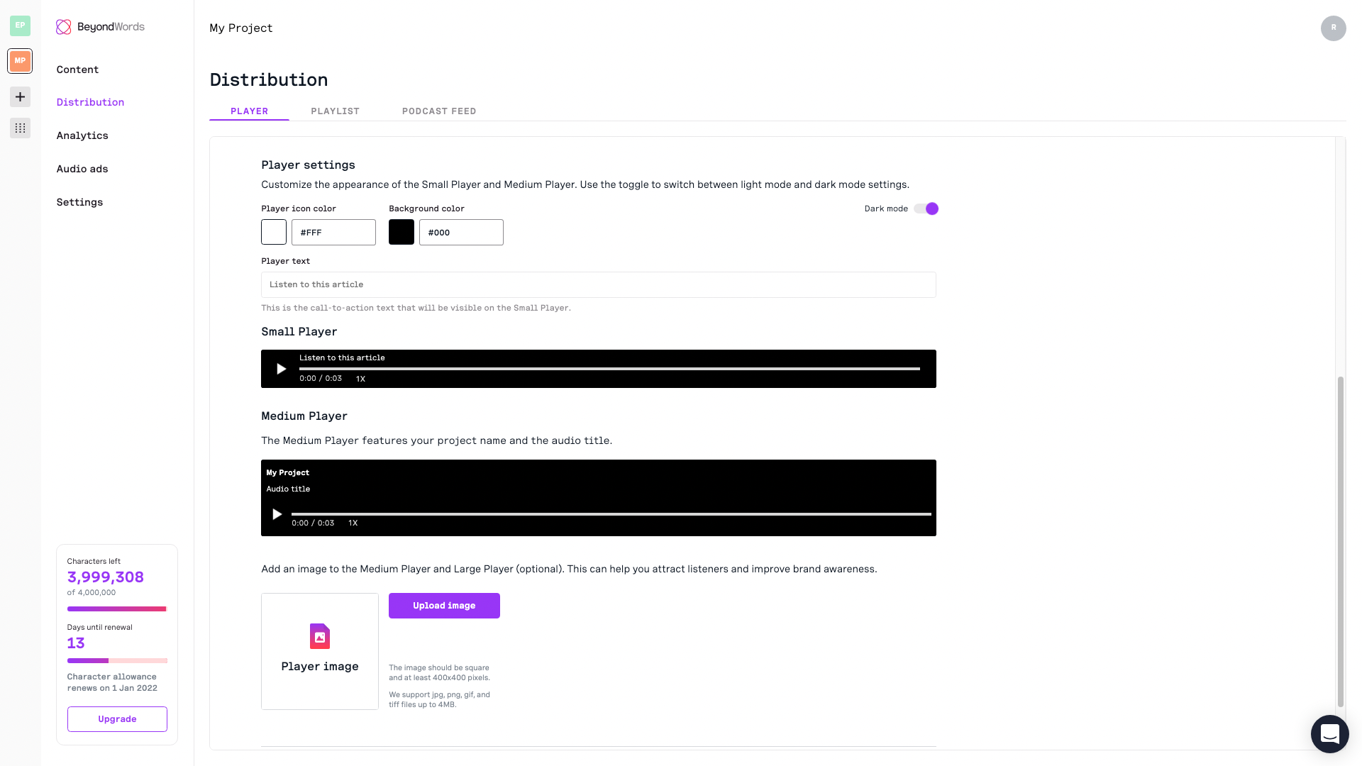 Player settings - customize players on BeyondWords.png