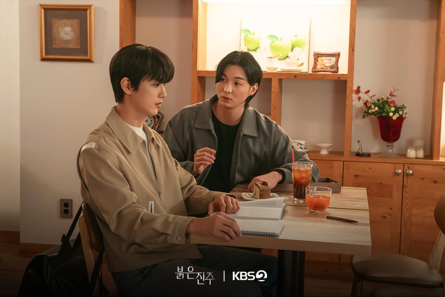 붉은 진주 40화 전여빈 주연 무료 스트리밍