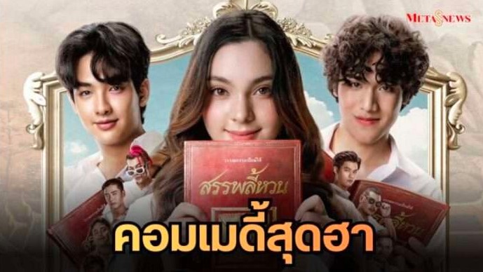 sappha-li-huan-2026.readme.io