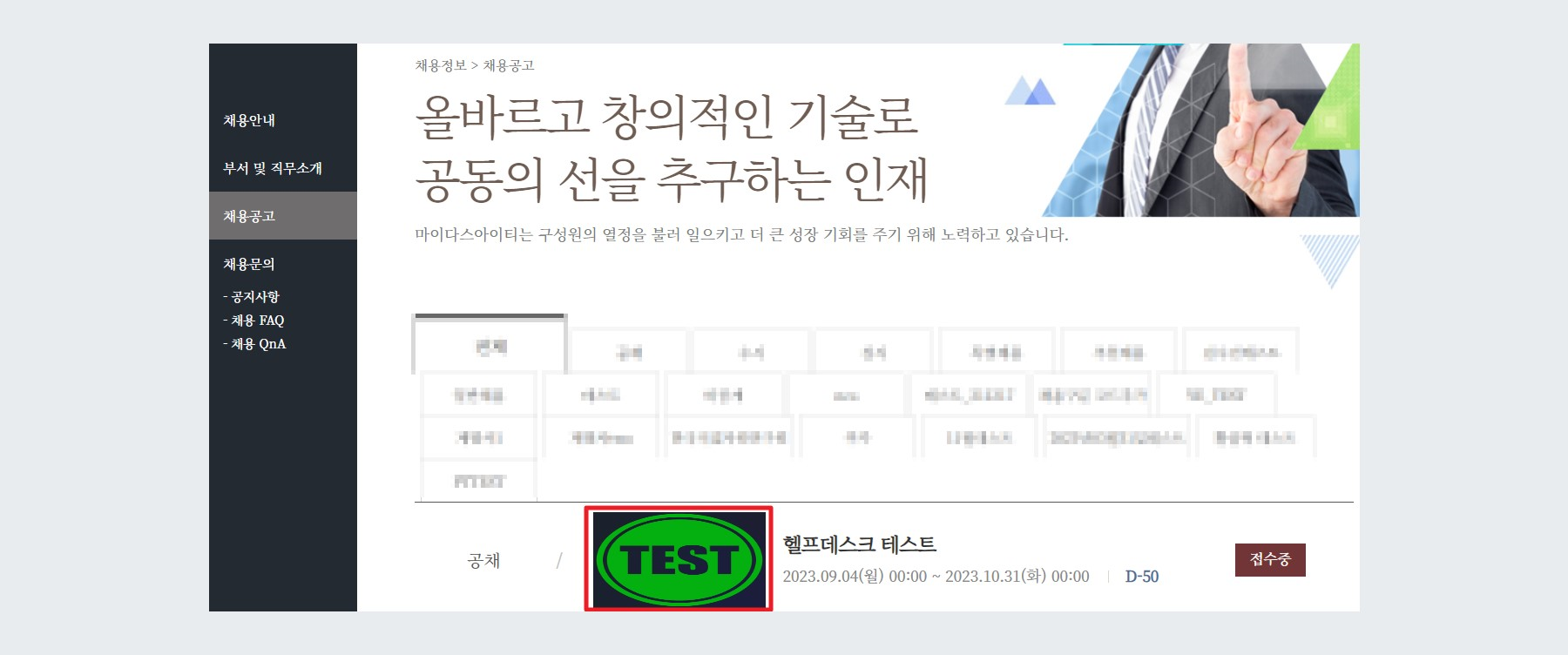 예시 - 리스트이미지