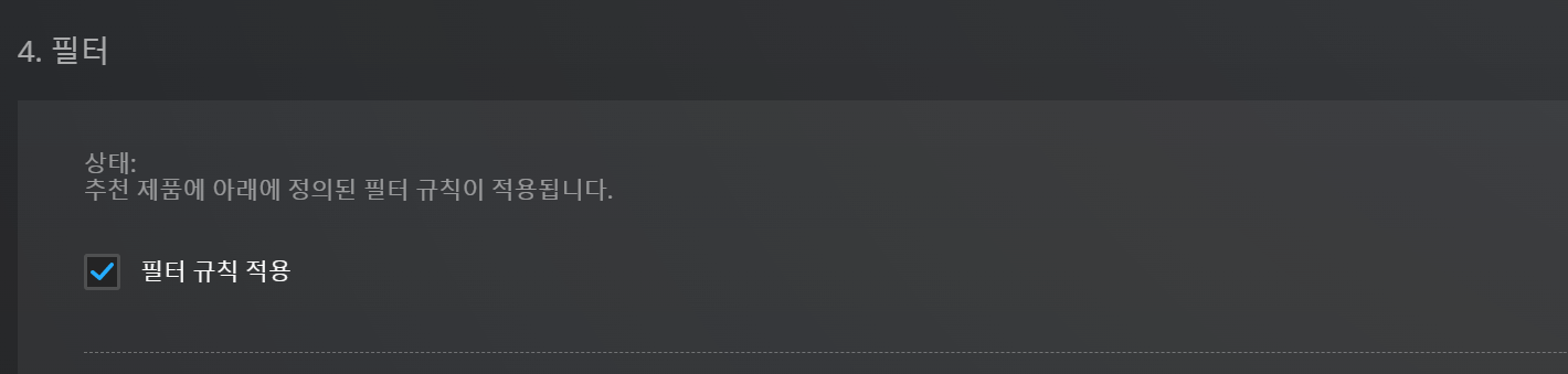 2.png 1420