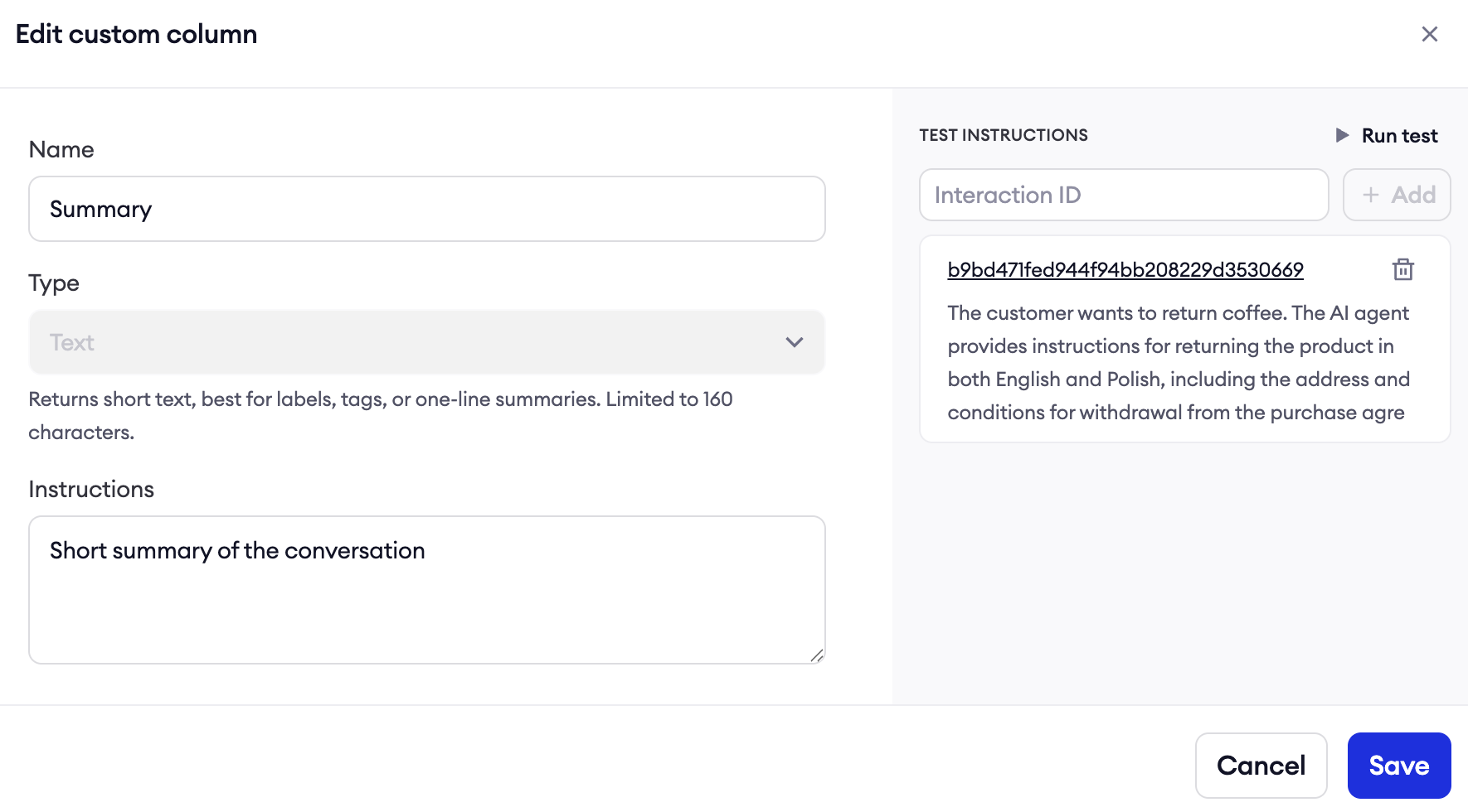 Example configuration for a text Custom Column