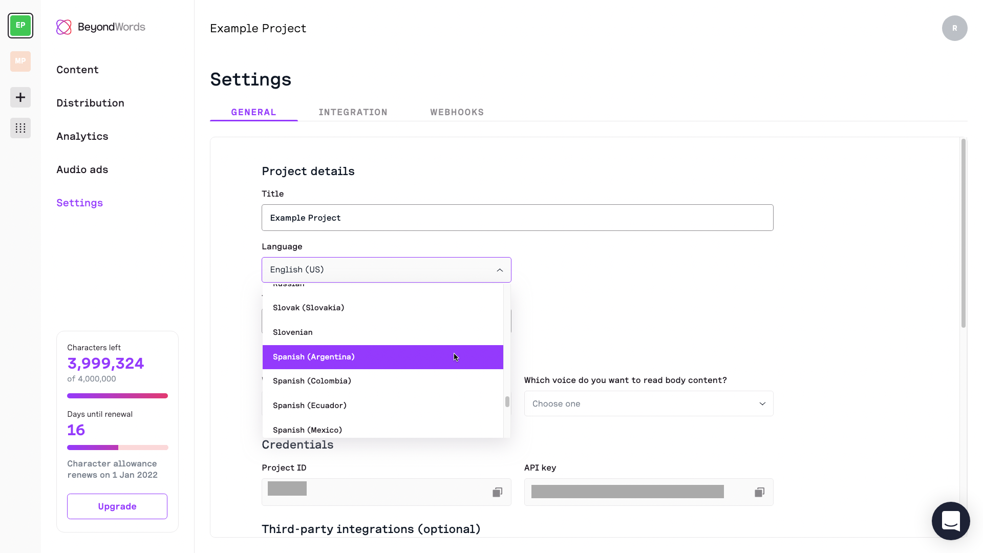 Select a language - project settings - BeyondWords.png