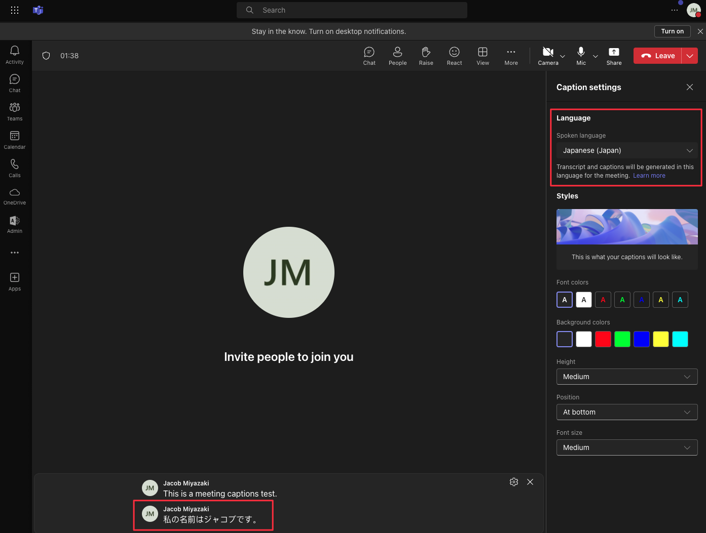 Teams Example:  
Meeting captions language updated to Japanese