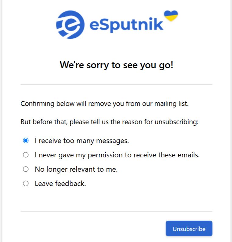 Double Opt-Out Form