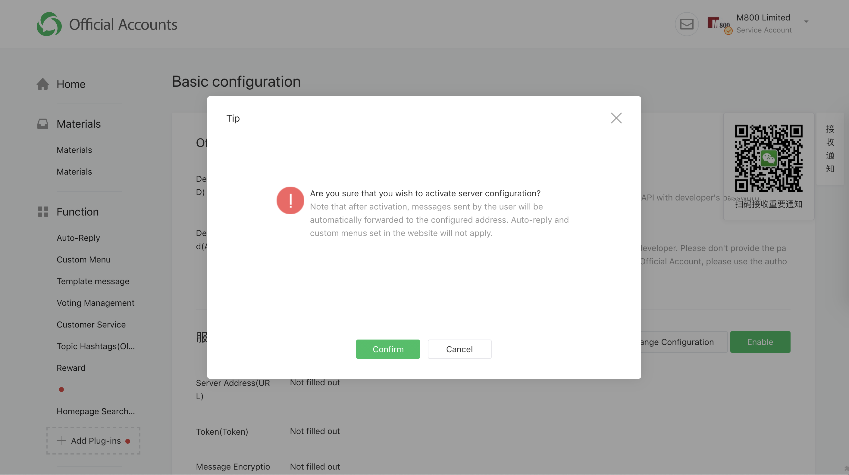 wechat-05a.png