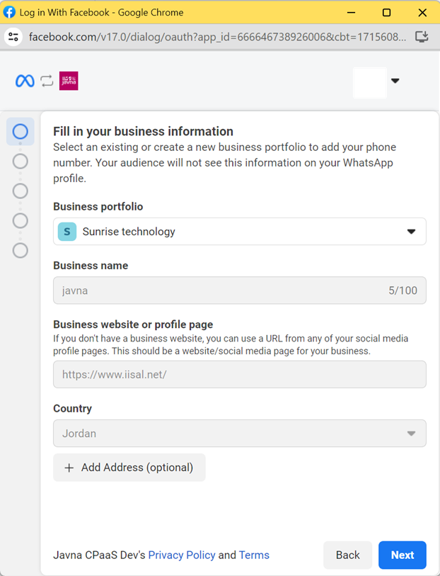 Figure 17: Selecting an existing account.