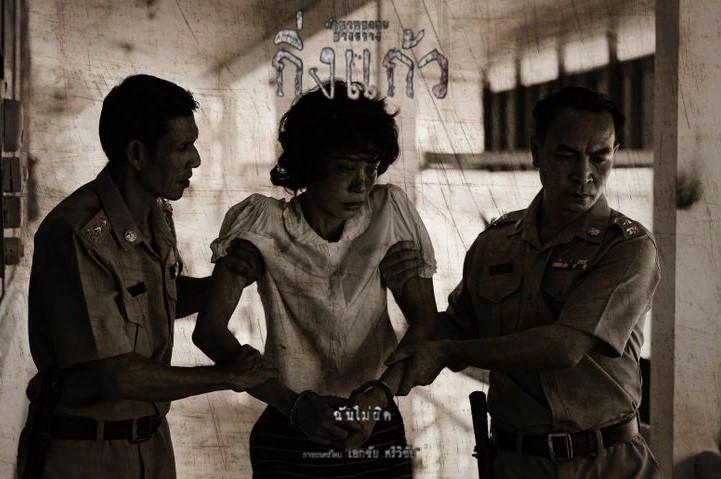 khing-keaw-2569.readme.io