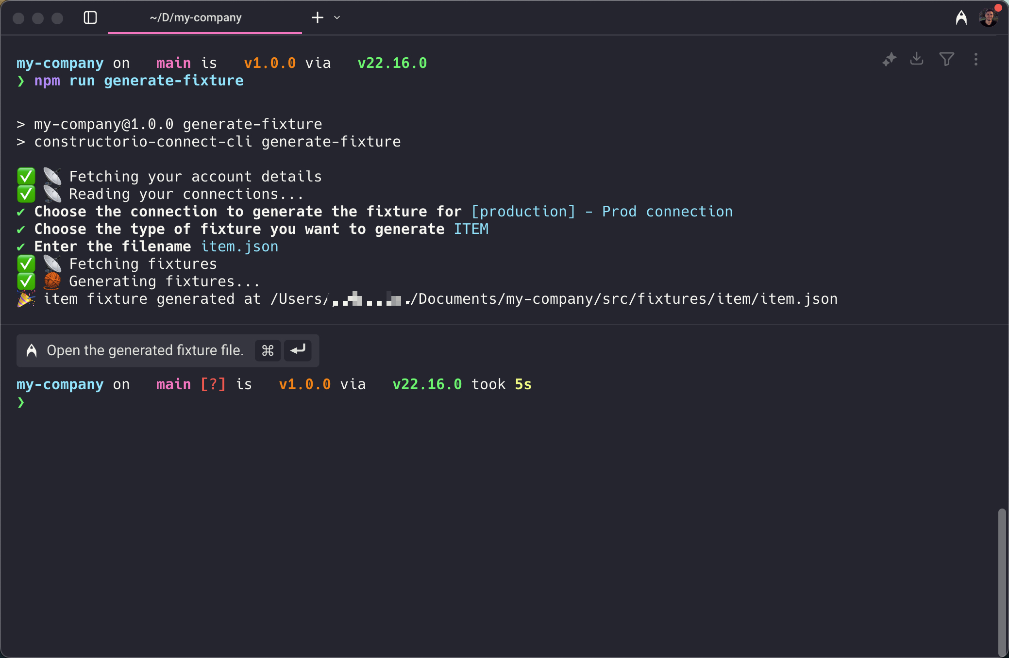 Generating item fixture