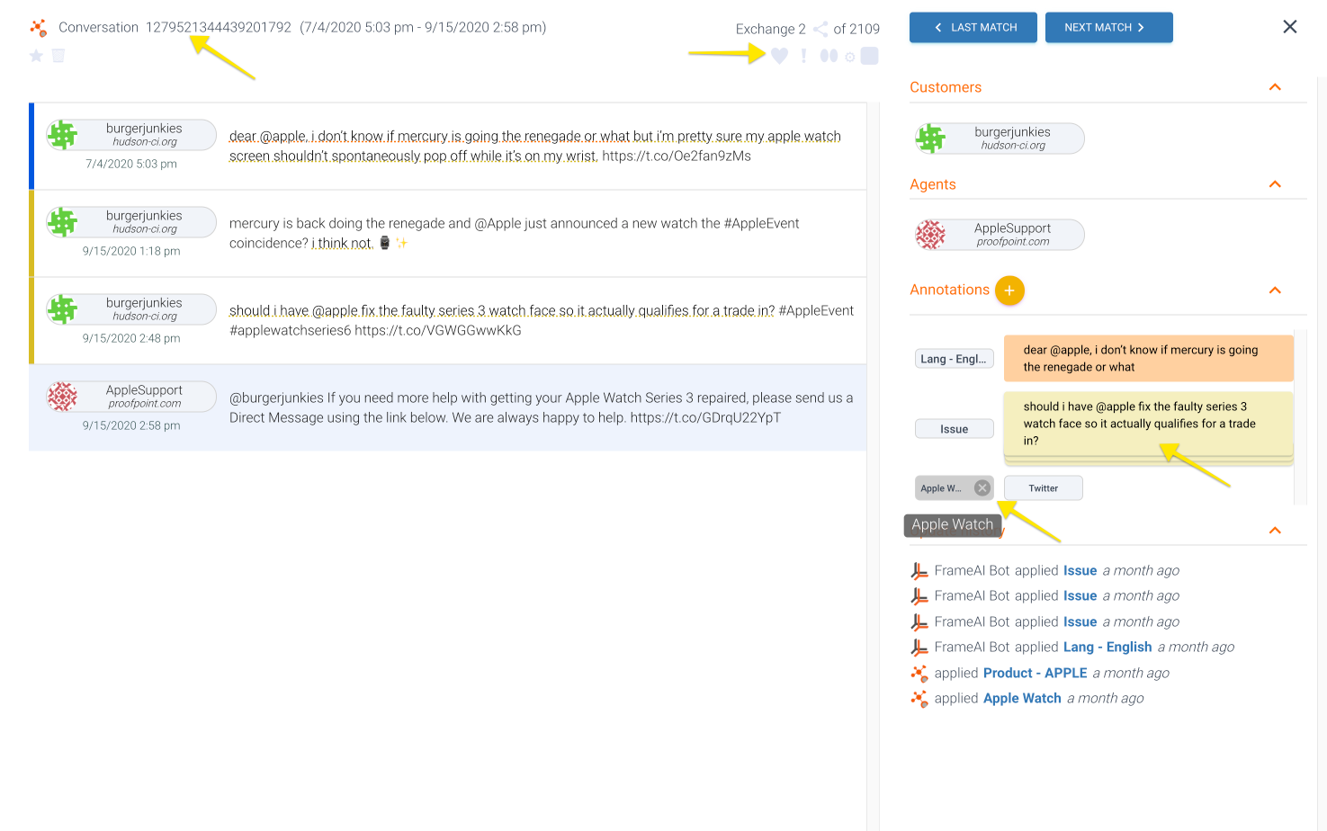 Exchange View.png