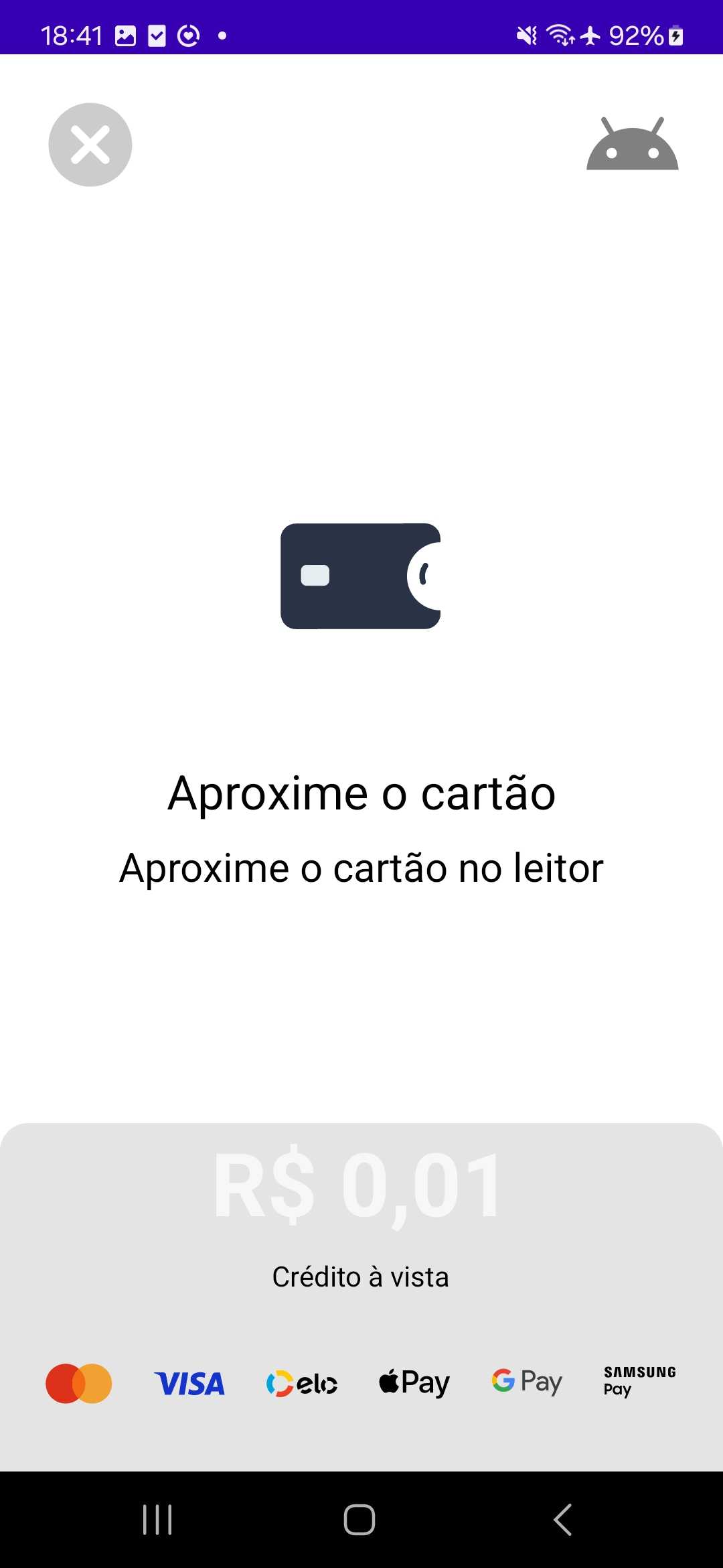 Animação centralizada no espaço livre da tela