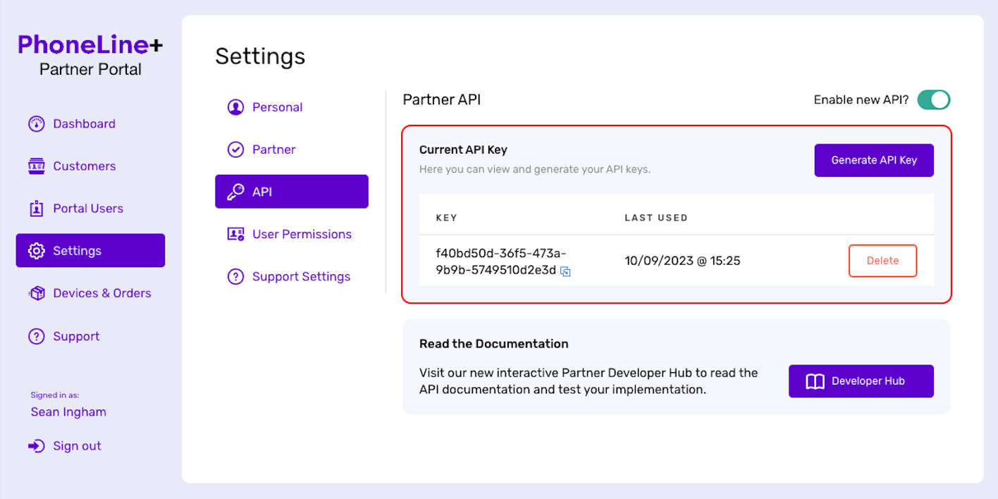 Review of existing key and the last used date