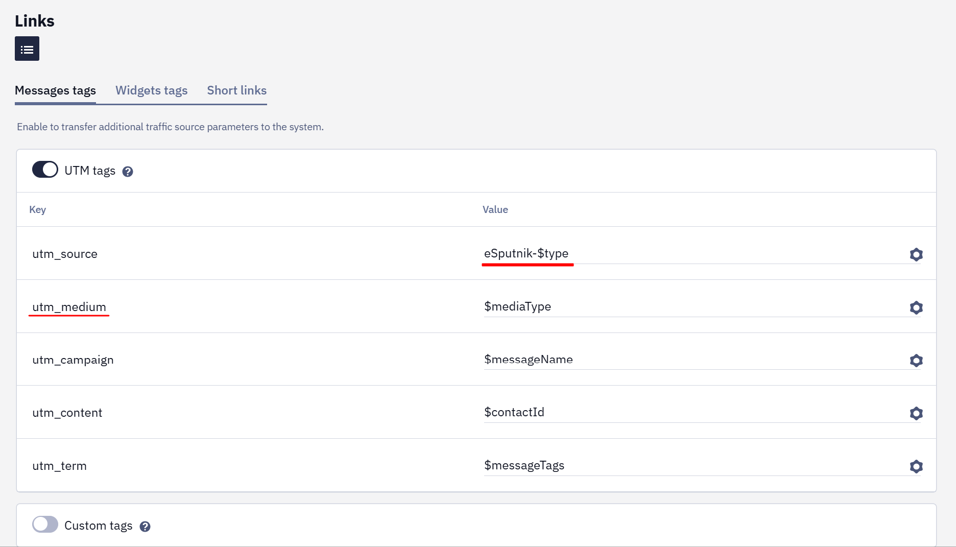 Key and Value fields for UTM tag parameters