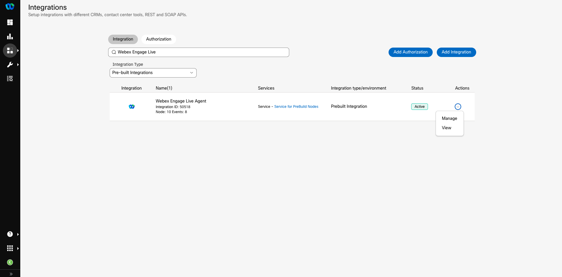 Screenshot displaying the option to select the Manage Integrations page.