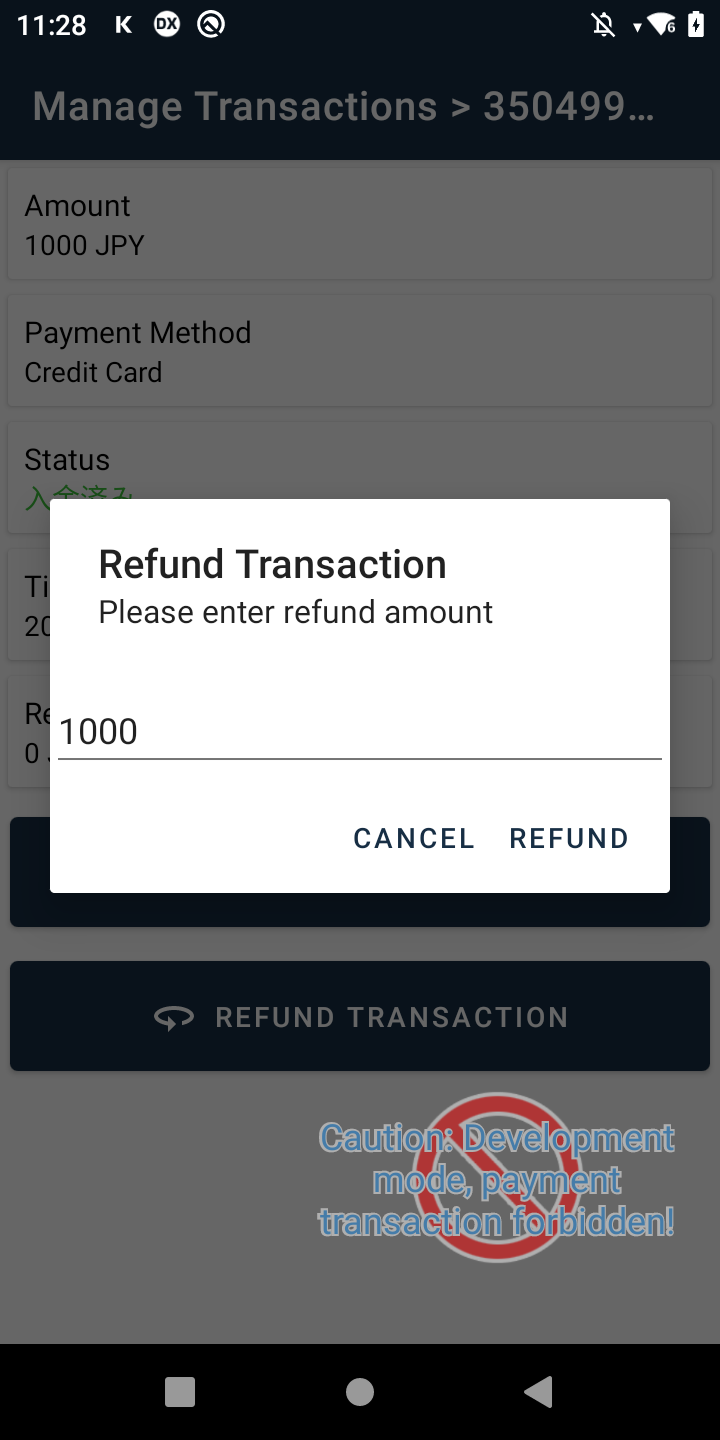 Transaction refunding